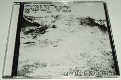 Gourva : Fog Crusher